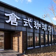 images (2)