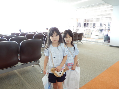 DSCN1549