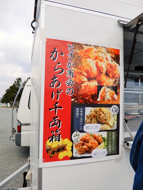 DSCN0625
