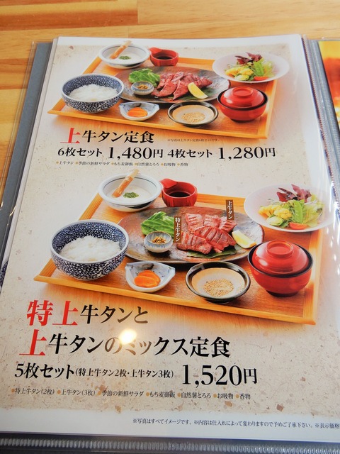 DSCN0925