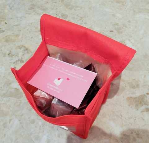 DSCN0598