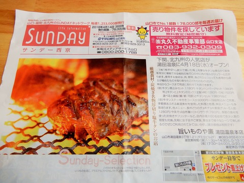 DSCN0935