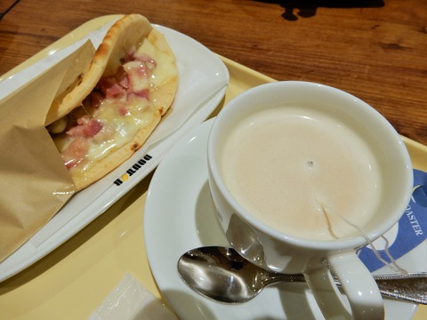 DSCN1143