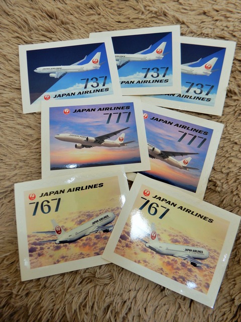 DSCN1953