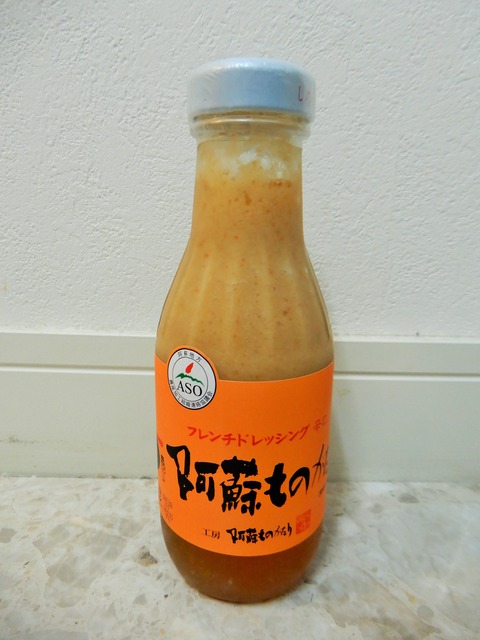 DSCN1397