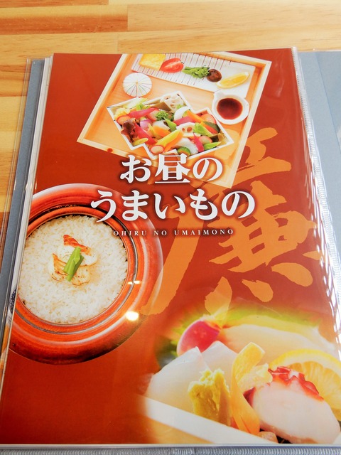 DSCN0922