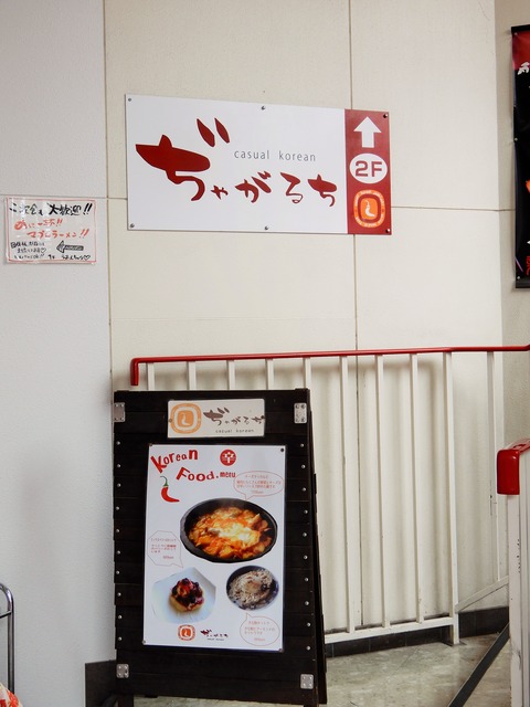 DSCN0959