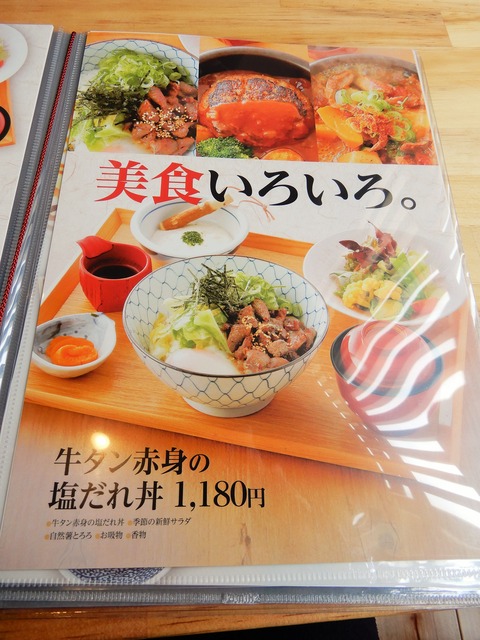 DSCN0926