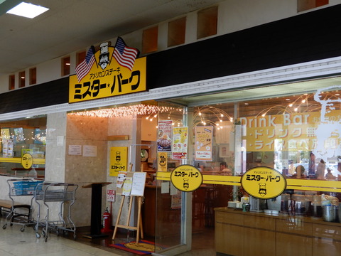 DSCN8418