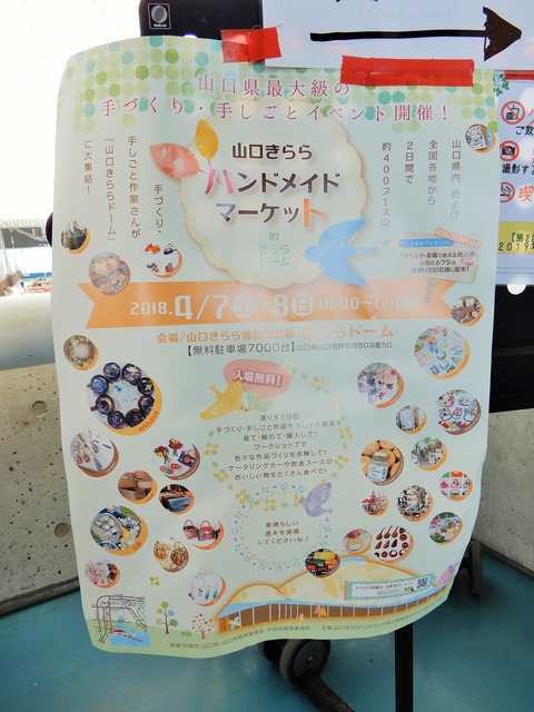 DSCN0680