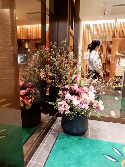 DSCN0877