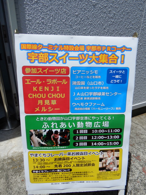 DSCN1785