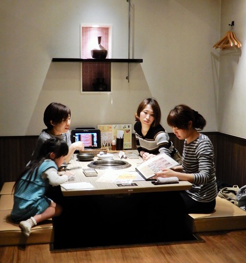 DSCN0840