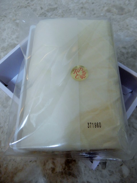 DSCN1396