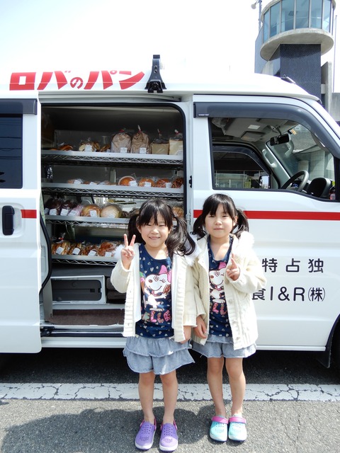 DSCN0495