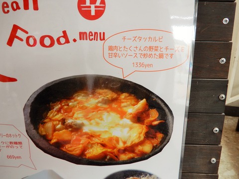 DSCN0957