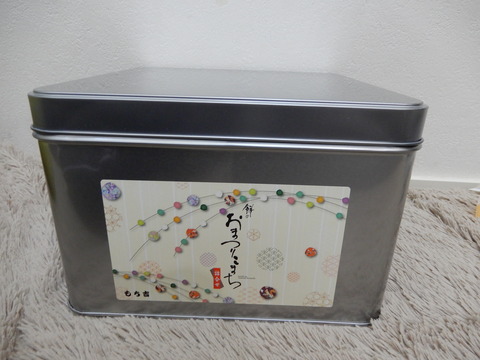 DSCN1000