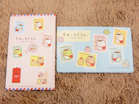 DSCN1986