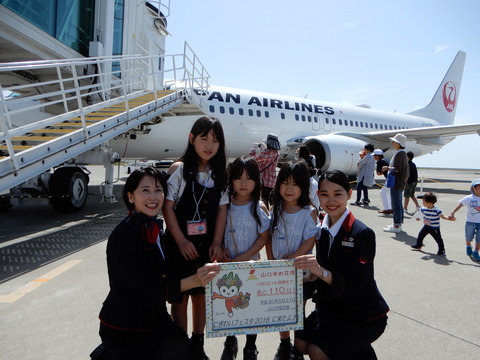 DSCN1630