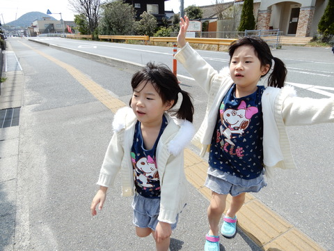 DSCN0492