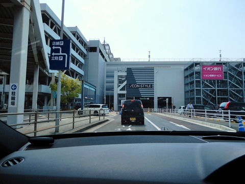 DSCN1120