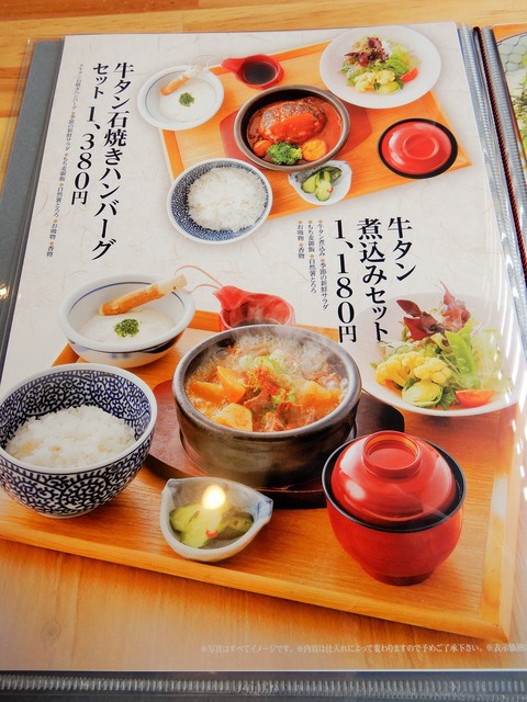 DSCN0927