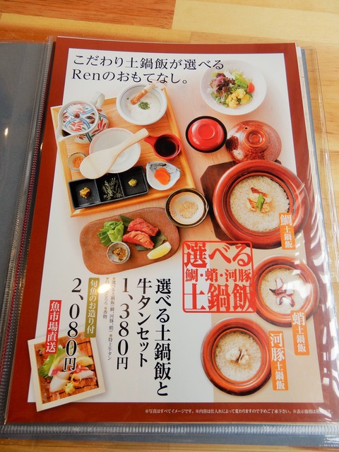 DSCN0929