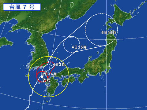 310261-AUT-007