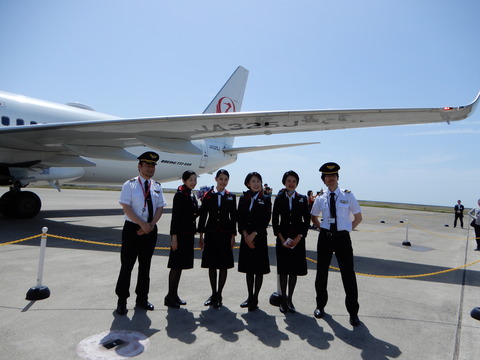 DSCN1640