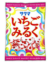 images (2)