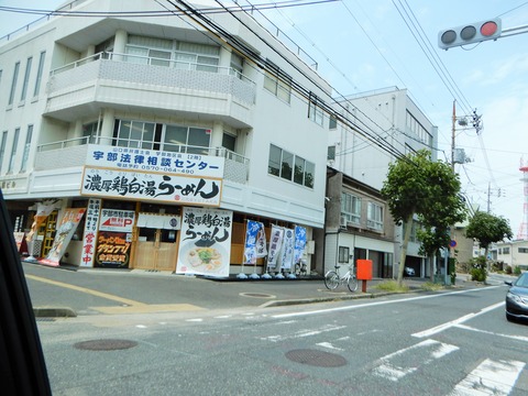 DSCN1949
