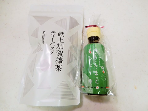 DSCN1184