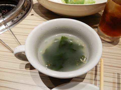 DSCN0855
