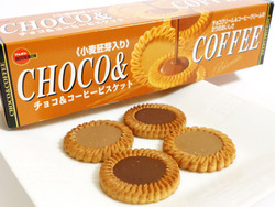 CE383B3E38080E3836