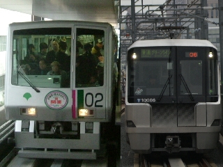 20080330日記