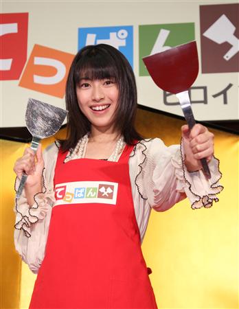 瀧本美織
