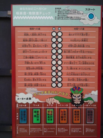 663dd136.jpg