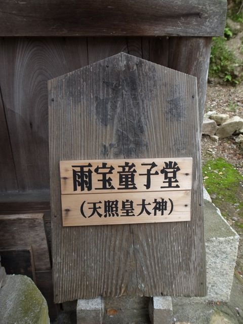 R0010450