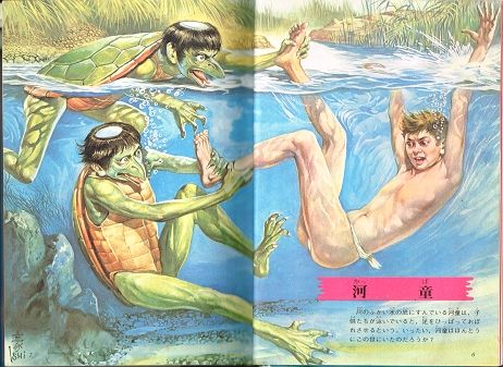 j_nihonyokai01_462