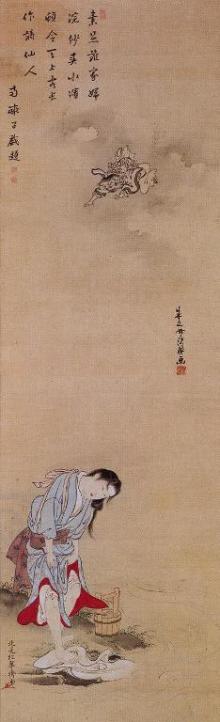 kume-04