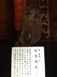 blog_120531_danzan01