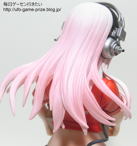 CIMG3429