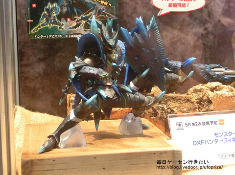 CIMG0337
