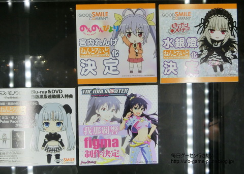 CIMG0304