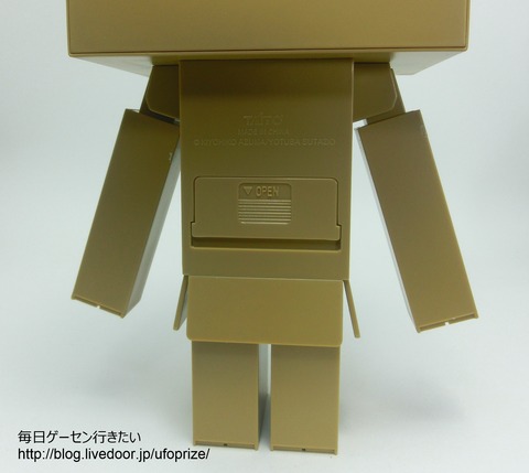 CIMG9988