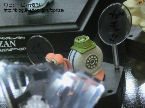 CIMG7218