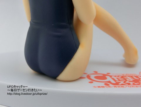 CIMG8054