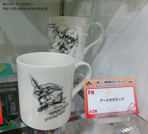 CIMG0098