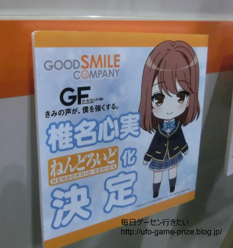 CIMG0241