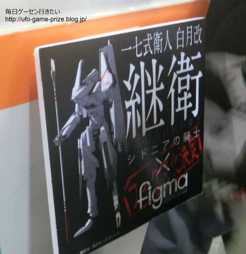 CIMG0260